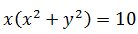 Maths-Differential Equations-24350.png